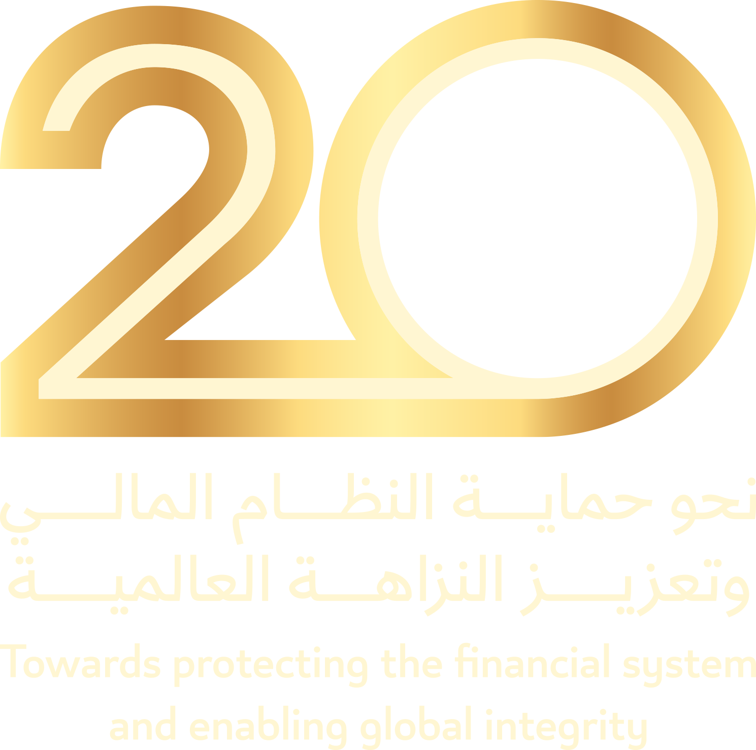 ZOOM Registration System